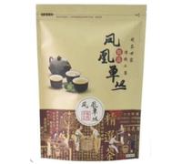 Tè Oolong di grado speciale Tea Chaozhou Phoenix Wudong Dancong Tee Dan Cong Primavera (250g*2)