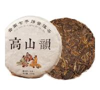 Tè Pu-erh crudo della Cina Yunnan 100 g Torta di tè Shen Puer Qizi di rima di montagna (100g*3)