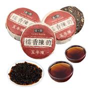 Tè Pu-Erh Tuo Maturo Tè Fermentato Tea Nero Profumato Tea Puer Antico Tee Tuo Cotto Tradizionale Cinese Invecchiato Dalla Cina Bevanda Puer Verde Biologica Senza Additivi (50g)