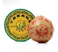 Tè Pu'er cinese 100g （0.22LB） Tè Puer crudo Tè verde Seta dorata Yunnan Tè XiaGuan Tuo ORIGINALE Tè degli alberi antichi Tè Pu er Assistenza sanitaria Tè Puer Sano Tè Puerh Cibo verde