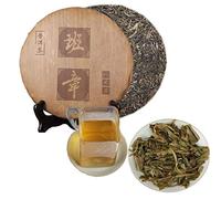 Tè Pu'er cinese 250g （0.55LB） Tè Puer maturo Tè nero decaffeinato biologico Tè Chenxiang Mattone Vecchio tè Pu-erh Alberi vecchi Tè Pu er Tè Pu er Tè Puer Cibo verde