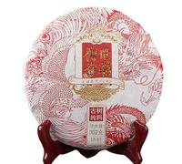 Tè Puer dell'albero vecchio di Menghai 357g Tè Puer maturo dell'antica ecologia Chuan Shi Jia Ming