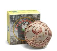 Tè Puer dello Yunnan Xiaguan Ecologia Antico Albero Tuocha 250g 2012 Scatola Tè Pu-Erh Crudo