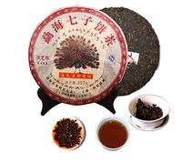 Tè Pu'er maturo Tè Pu'er vecchio 357g (0.787LB) Yunnan Menghai Seven Golden Peacock Pu'er Tè nero Tè Pu'er bollito Tè cinese Tè sano Pu'er Tè nero