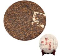 Tè Puer maturo Vecchio albero Bud Shu Puerh d'oro 357g Tè tributo all'Islanda