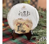 Tè Puer Sheng (crudo) Bai Ying Shan • Tè cinese pregiato e coltivato ad alta quota • Raccolto del 2019 • Confezione da 200g • TEA SOUL