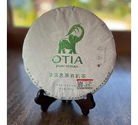Tè Puer Sheng (crudo) Biologico Simao Torta 2021 357gr - Tea Soul