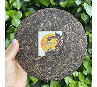 Tè Puer Sheng (crudo) Bulang Treasure 2020 Torta 357g - 10 g - Tea Soul