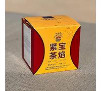 Tè Puer Sheng (crudo) Mushroom Shape Tuocha 250gr