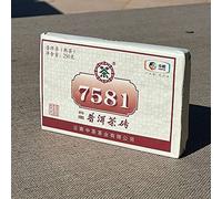 Tè Puer Shu (cotto) 7581 Brick 2018 250 gr