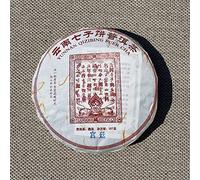 Tè Puer Shu (cotto) Gong Ting Torta 357gr - Tea Soul