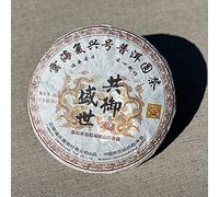 Tè Puer Shu (cotto) Menghai Torta 2014 357gr
