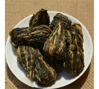 Tè Rosso Yunnan Fatto a Mano Da Red Tower Tè Rosso Maturo Biologico Tradizionale Fritto a Mano Tè Verde Biologico Senza Additivi Cinese Corposo Gusto Morbido Prezioso Regalo Di Tè Fatto a Mano (150g)