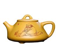 Tè SA-37611 - Giallo