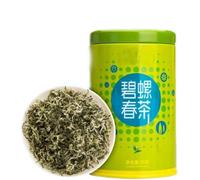 Tè Verde Biluochun Biologico in Lattina Tostato a Mano Secondo La Tradizione Tè Verde Sfuso Retrogusto Dolce Aroma Delizioso Selezione Di Bevande Verdi Tè Asiatico Fresco E Delicato (100g)