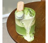Tè verde matcha al gusto di vaniglia PerfectTed, 75 g