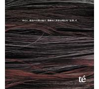 TE - YUENI, MITSUDO NO GENSO WA OKI