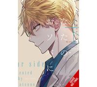 TEA natsuno Leighann Harvey I'm Here, Beside You, Vol. 2 (Tascabile)