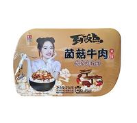 Tea Soul - Lunch Box Istantanei 320 gr - Riso manzo & funghi