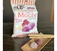 Tea Soul | Mochi Custard al Lampone - Dolcezza in Ogni Morso - Snack Genuino e Leggero - Cuore Cremoso al Custard di Lampone - 110 Grammi