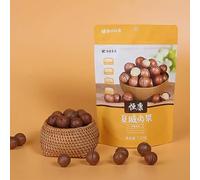Tea Soul | Snack Noci di Macadamia 110 gr