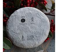 Tea Soul Tè Puer Old Tree Leaf in Torta - 357 Gr