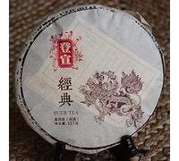 Tea Soul Tè Puer Shu (cotto) Caravan Type Cake, Tè cinese di alta qualità, Raccolto del 2018, Confezione da 357g