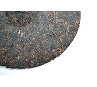 Tea Soul Tè Puer Shu (Cotto) in Forma di Cake - 100 g