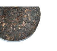 Tea Soul Tè Puer Shu (Cotto) in Forma di Cake - 360 g