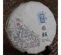 Tea Soul Tea Puer Sheng Bu Lang 2018 Cake - 357 Gr