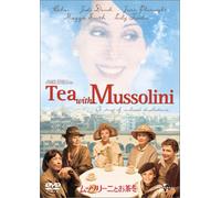 Tea With Mussolini [99/E, J/Dd5