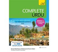 Complete Urdu Beginner to Intermediate Course: (Book and Audio Support) Learn