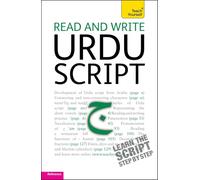 Teach Yourself. Read and write Urdu script