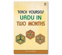 Teach Yourself Urdu in Two Months