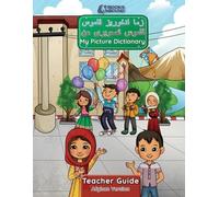 Teacher Guide My Picture Dictionary: Afghan Version - NUOVI libri non...
