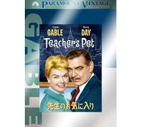 Teacher S Pet [Low-Price] [58