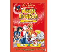(Teaching Materials) - Magic English / Welcoming Words [Edizione: Giappone]