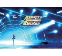 ALIEN STAGE: The Art Book (Deluxe Edition)