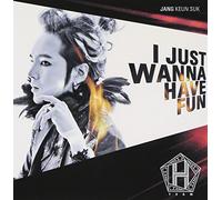 TEAM H - I JUST WANNA HAVE FUN