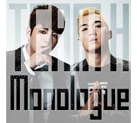 Team H - Monologue: Limited