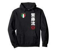 Team Karate Shito Ryu Italy Flag Kanji Japanese Martial Arts Felpa con Cappuccio