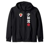Team Karate Shorin Ryu Japan Flag Japanese Martial Arts Felpa con Cappuccio