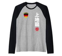 Team Karate Uechi Ryu German Flag Japanese Martial Arts Maglia con Maniche Raglan