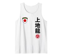 Team Karate Uechi Ryu Japan Flag Japanese Martial Arts Canotta