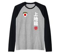 Team Karate Uechi Ryu Japan Flag Japanese Martial Arts Maglia con Maniche Raglan