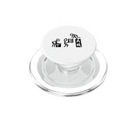 Team Leader Stacking Blocks Design del lavoro di squadra PopSockets PopGrip per MagSafe