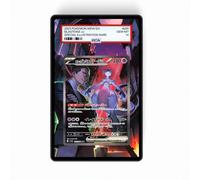 Team Rocket's Mewtwo EX 231/182 - Gradeguardian Extended Artwork per Psa / Cgc /