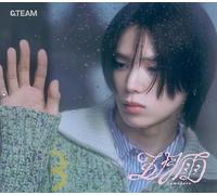 &Team - Samidare - K Edition