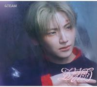 &Team - Samidare - Yuma Edition