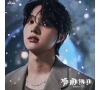 &Team Yukiakari (CD)